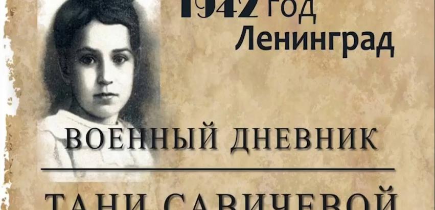 Детское кардиологическое отделение поздравляет всех с праздником Победы!!!