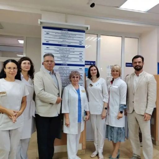 ационального медицинского исследовательского центра кардиологии