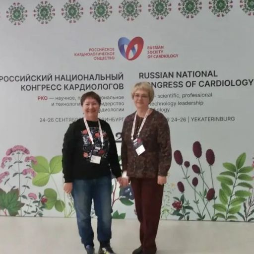 Омские специалисты на конгрессе кардиологов
