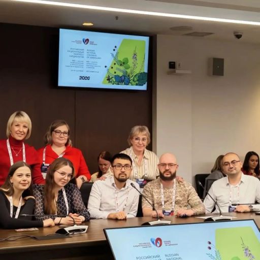 Омские специалисты на конгрессе кардиологов