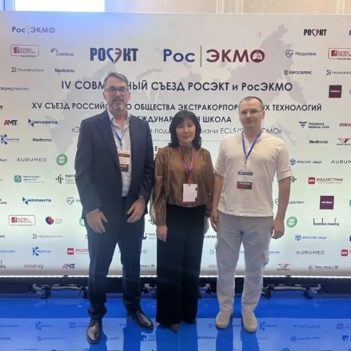 Омские специалисты на конгрессе кардиологов