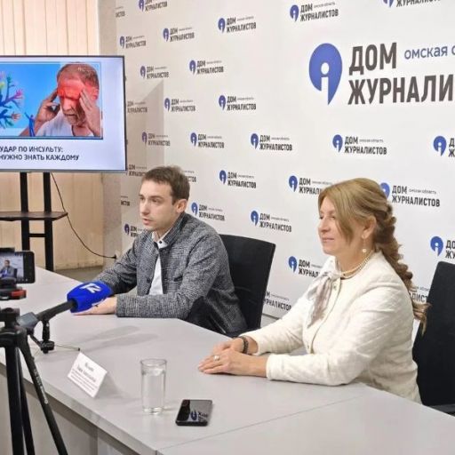 Омские неврологи рассказали, как не стать жертвой инсульта